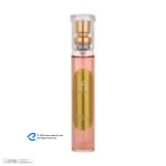 عطر جیبی زنانه تات مدل Trussardi Donna با رایحه خنک حجم 25 میلی لیتر