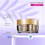 کرم مرطوب‌کننده پرایم سری Matex مدل Moist-24 حجم 50 میلی‌لیتر
