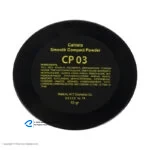 پنکیک کالیستا مدل CP03 با پوشش‌دهی مناسب، جلوه مات، ماندگاری طولانی، عدم ایجاد حس خشکی، حجم 10 میلی‌لیتر و رنگ پوست روشن، گندمی و متوسط، همراه با آینه