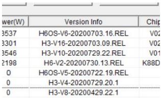 فلش کنترل برد