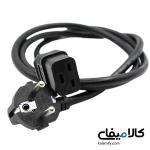 کابل اورجینال ماینر