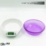 ترازو آشپزخانه دیجیتال کاسه‌دار | وزن‌کشی دقیق تا 5 کیلوگرم - تصویر 11