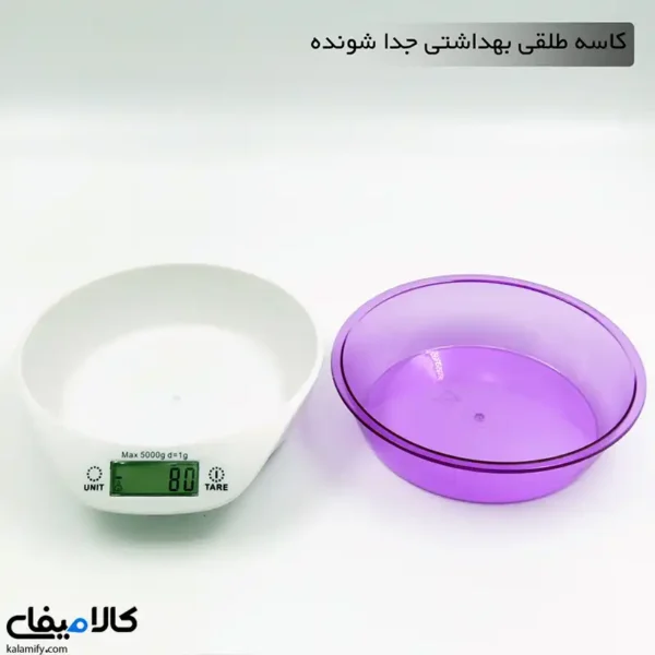 ترازو آشپزخانه دیجیتال کاسه‌دار | وزن‌کشی دقیق تا 5 کیلوگرم - تصویر 11