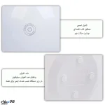 چراغ خواب قارچی 7 رنگ RGB مدلHC-868 - تصویر 9