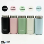 تراول ماگ 0.18 لیتر برند UYLEE - تصویر 2