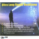 هدلایت شارژی با باتری لیتیومی همراه با پاوربانک - تصویر 10