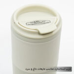 تراول ماگ برند HSCUP بدنه چرمی گنجایش 0.55 لیتر - تصویر 11