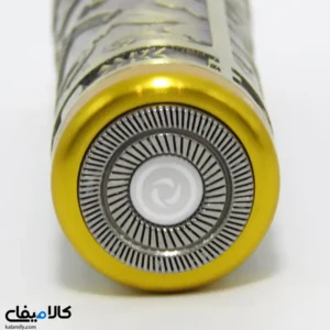 ریش تراش شارژی فلزی