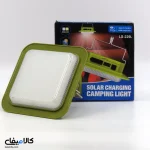 چراغ کمپ دسته دار دارای پاوربانک - تصویر 6