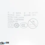 سشوار 1600 وات برند AUX - تصویر 25