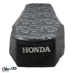 روکش زین چریکی