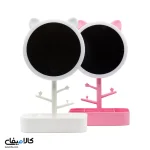 آیینه آرایشی چراغ دار طرح گربه 2 رنگ سفید و صورتی