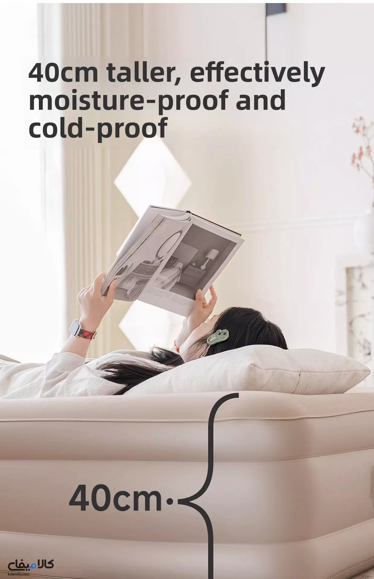 تخت بادی مسافرتی و خانگی دو نفره با طراحی طبی و پمپ داخلی سریع