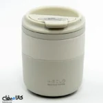 مینی تراول ماگ HSCUP گنجایش 0.28 لیتر - تصویر 6