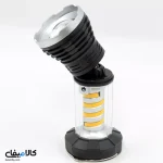 چراغ قوه سولار کمپی تاشو با 5 حالت نور - تصویر 2