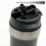 تراول ماگ برند  HSCUP گنجایش 0.55 لیتر - تصویر 7