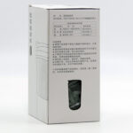 تراول ماگ برند HSCUP بدنه چرمی گنجایش 0.55 لیتر - تصویر 14