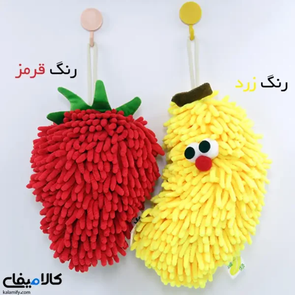 دستمال حوله‌ای موز و توت‌فرنگی | حوله و لیف حمام چندکاره در 2 طرح - تصویر 15