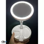 آینه آرایشی رومیزی چراغ دار تاشو با آیینه بزرگنمایی - تصویر 2