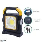 چراغ قوه و اضطراری کمپی دارای پاوربانک مدل Hello Cloud  شارژ با انرژی خورشیدی - تصویر 2