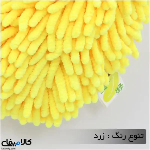 دستمال حوله‌ای موز و توت‌فرنگی | حوله و لیف حمام چندکاره در 2 طرح - تصویر 17