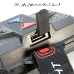 هدلایت شارژی با باتری لیتیومی همراه با پاوربانک - تصویر 17