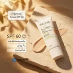 کرم ضدآفتاب رنگی پرایم مدل Acnex SPF60، مناسب پوست‌های چرب، حجم 40 میلی‌لیتر