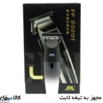 ماشین اصلاح موی سر و صورت مدل خط زن ( 0 زن) برند JRL - تصویر 4