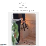 مبل بادی گرد راحتی با پمپ باد داخلی – قابل حمل و سبک - تصویر 3