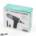 جارو شارژی دستی - تصویر 3