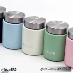 تراول ماگ 0.09 لیتر برند UYLEE - تصویر 12