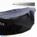 روکش زین هوندا 125 مدل دوخت شش ضلعی - تصویر 3
