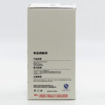 تراول ماگ برند  HSCUP گنجایش 0.55 لیتر - تصویر 14