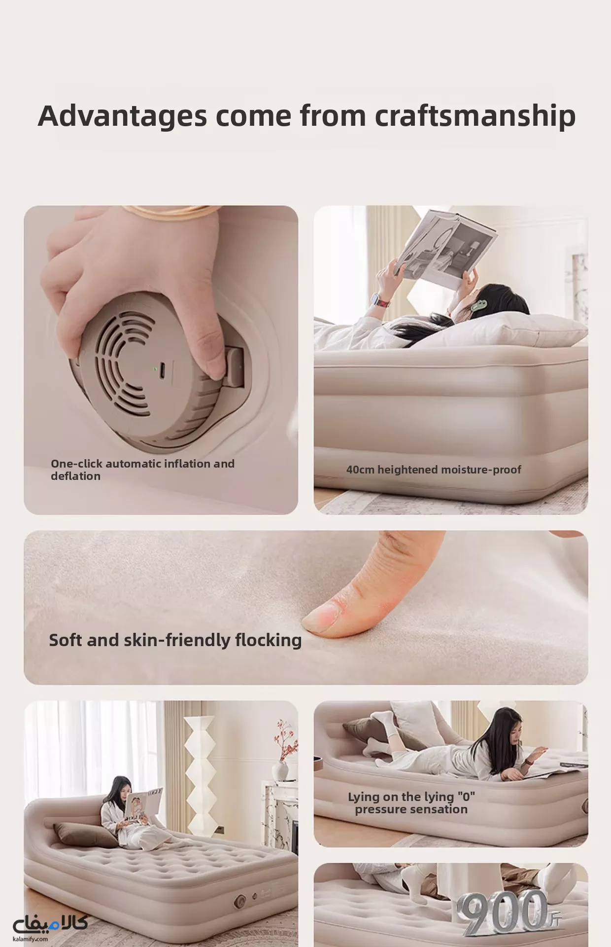 تخت بادی دو نفره با پمپ برقی داخلی و سیستم بادگیری سریع