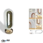 چراغ خواب بیضی سایز بزرگ شارژی 3 حالت تنظیم نور - تصویر 21