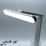 چراغ مطالعه شارژی آویزی بازودار  برند QIAO SHUN - تصویر 3