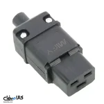سوکت پاور مادگی واتس ماینرC19 (UPS)