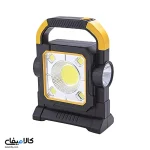 چراغ قوه و اضطراری کمپی دارای پاوربانک مدل Hello Cloud  شارژ با انرژی خورشیدی