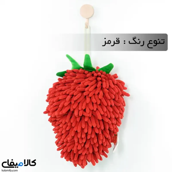 دستمال حوله‌ای موز و توت‌فرنگی | حوله و لیف حمام چندکاره در 2 طرح - تصویر 6
