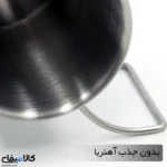 لیوان دسته دار استیل دوجداره - تصویر 8