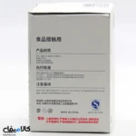 تراول ماگ HSCUP گنجایش 0.26 لیتر - تصویر 9