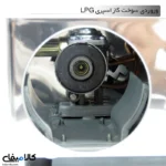 اجاق گاز کمپینگ تک شعله مدل 8518 استیل - تصویر 8