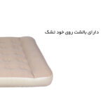 تشک بادی کمپینگ دو نفره همراه با پمپ برقی ارتفاع 30 سانتی - تصویر 7