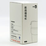 تراول ماگ برند  HSCUP گنجایش 0.55 لیتر - تصویر 13