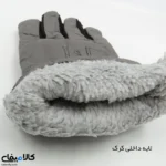 دستکش موتور سواری شمعی داخل کرکی - تصویر 7