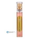 عطر جیبی زنانه تات مدل Trussardi Donna با رایحه خنک حجم 25 میلی لیتر