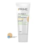 کرم ضدآفتاب رنگی پرایم مدل Acnex SPF60، مناسب پوست‌های چرب، حجم 40 میلی‌لیتر