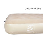 تشک بادی کمپینگ دو نفره همراه با پمپ برقی ارتفاع 30 سانتی - تصویر 5