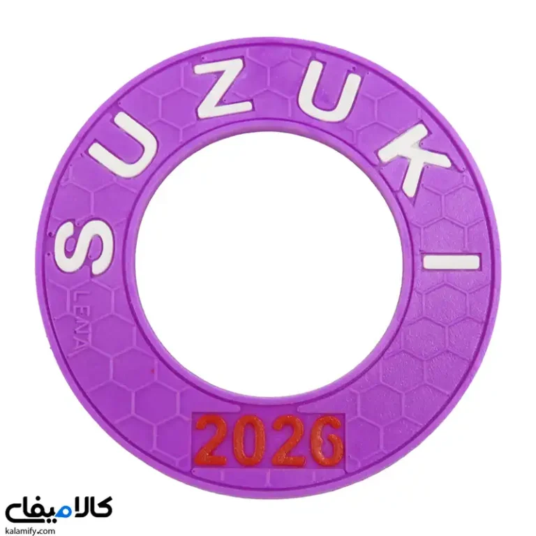 محافظ درب باک موتورسیکلت(SUZUKI)سوزوکی