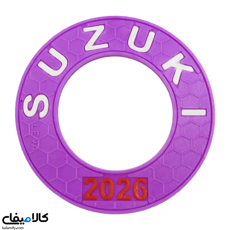 حلقه دور باک موتور (سوزوکی)